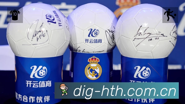 扫码下载华体会官方App