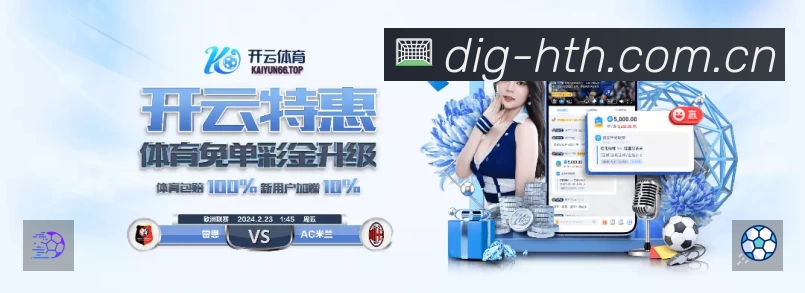 VALORANT EDG战队教练团队大换血，引入前Gen.G分析师强化赛训