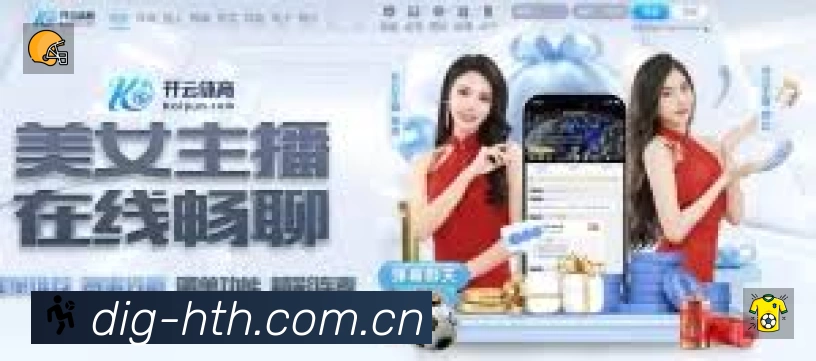 结构优化认证展示