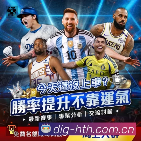 我们的使命与愿景